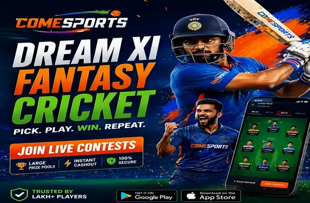 Matka341 (matka 341) fantasy cricket & matchday visual 1