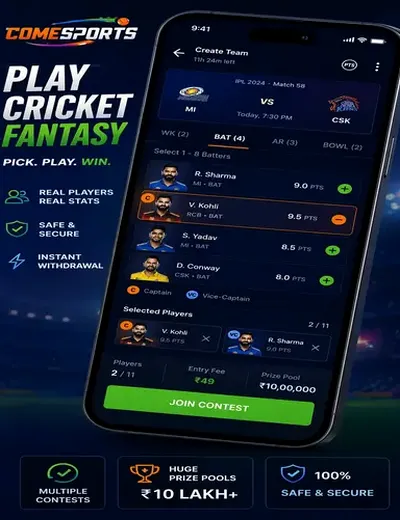 Matka341 (matka 341) fantasy cricket & matchday visual 2